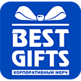 Best Gifts